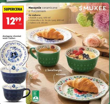 Naczynie ceramiczne z tłoczeniem