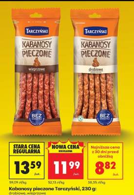 Kabanosy pieczone Tarczyński 230 g