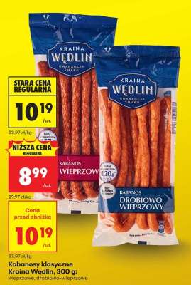 Kabanosy klasyczne Kraina Wędlin, 300 g