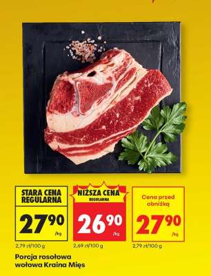 Porcja rosołowa wołowa Kraina Mięs