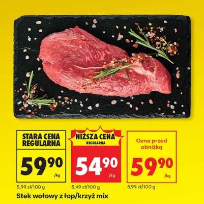 Stek wołowy z łop/krzyż mix