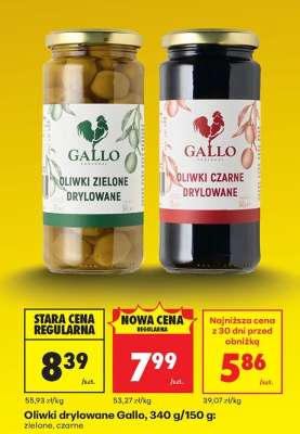 Oliwki drylowane Gallo, 340 g/150 g: zielone, czarne