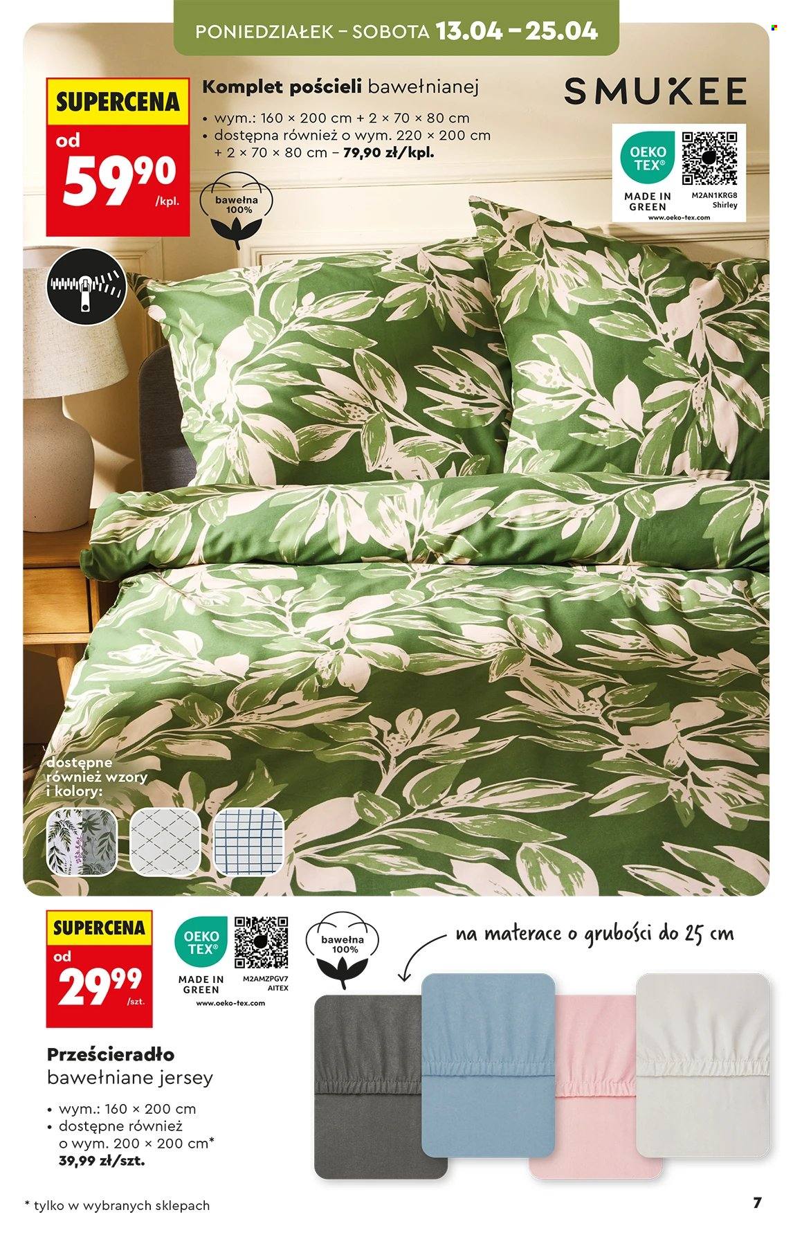 Gazetka Biedronka - 11.04.2026 - 29.04.2026. Strona 7