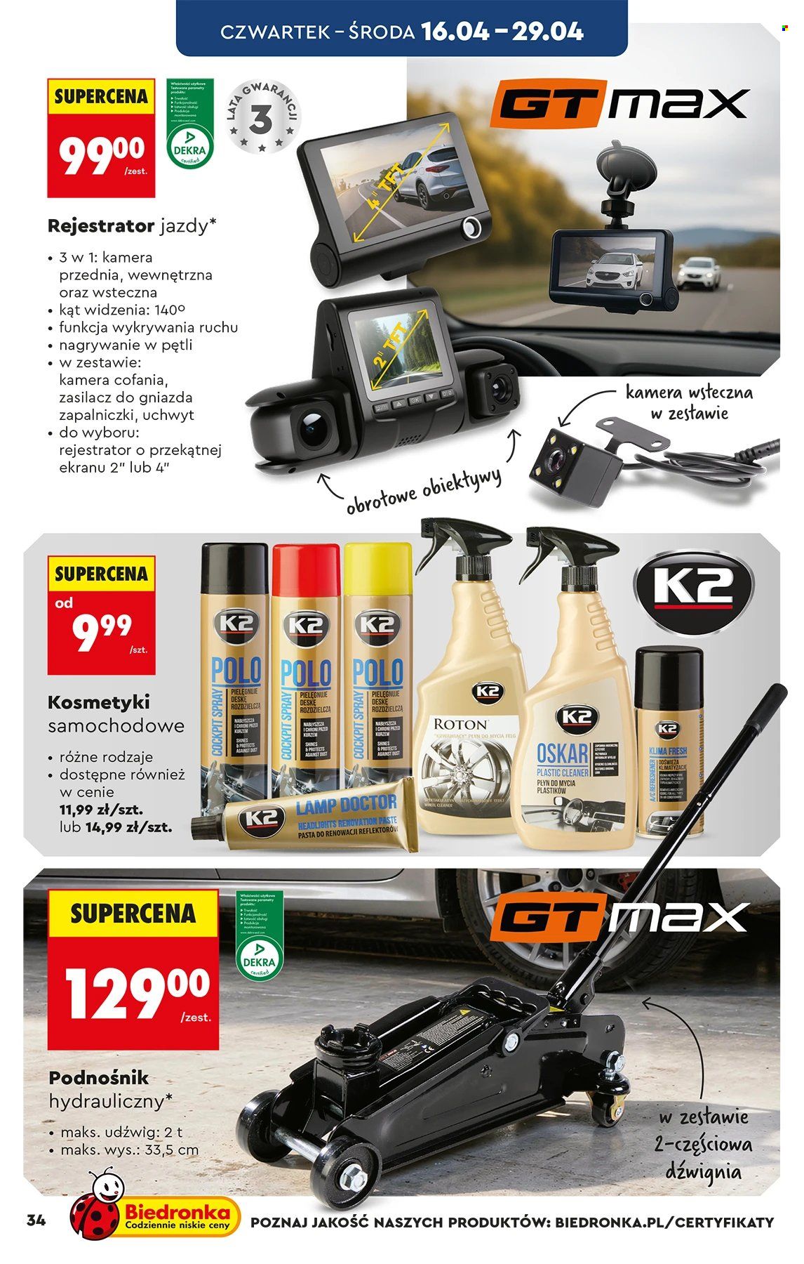 Gazetka Biedronka - 11.04.2026 - 29.04.2026. Strona 34