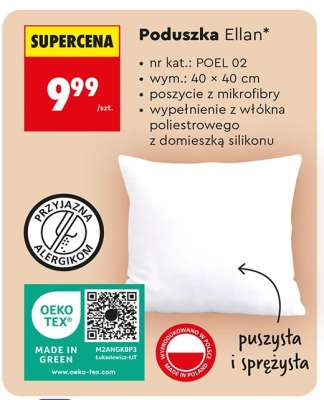 Poduszka Ellan