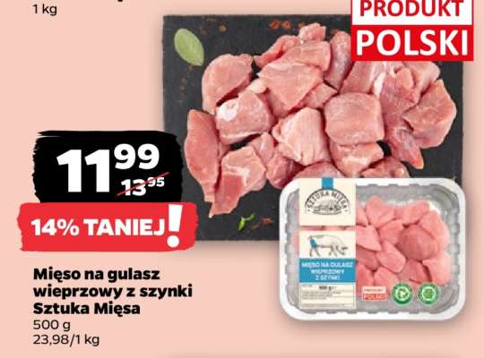 Mięso na gulasz wieprzowy z szynki Sztuka Mięsa