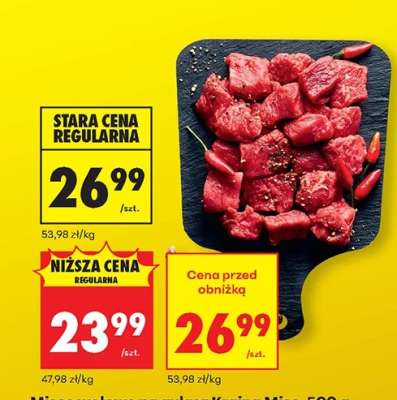 Mięso wołowe gulaszowe