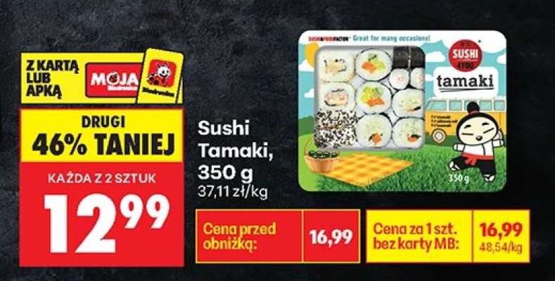 Sushi Tamaki , 350 g