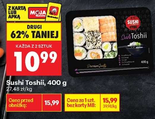 Sushi Toshii 400 g