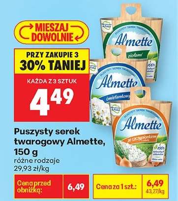Puszysty serek twarogowy Almette, 150 g