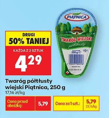 Twaróg półtłusty wiejski Piątnica, 250 g