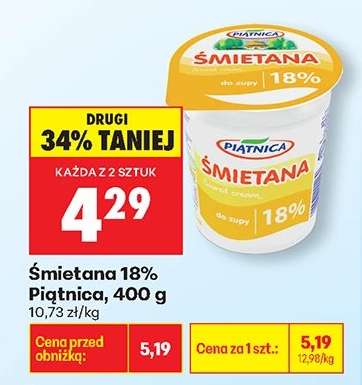 Śmietana 18% Piątnica, 400 g
