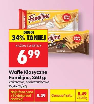 Wafle Klasyczne Familijne, 360 g