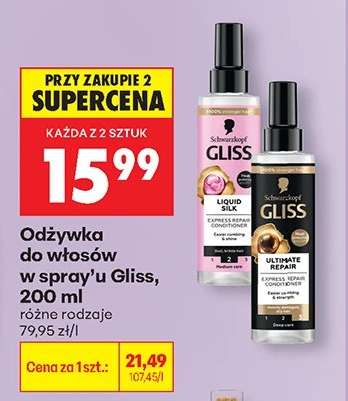 Odżywka do włosów w spray'u Gliss, 200 ml
