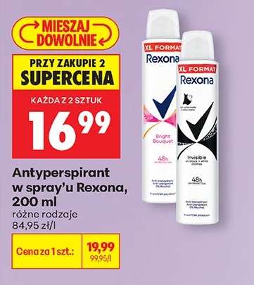 Antyperspirant w spray'u Rexona, 200 ml