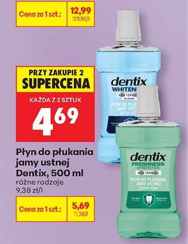 Płyn do płukania jamy ustnej Dentix, 500 ml
