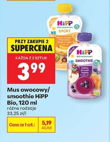 Mus owocowy / smoothie HiPP Bio, 120 ml