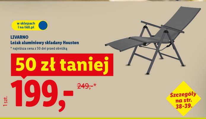 LIVARNO Leżak aluminiowy składany Houston