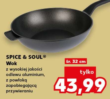 SPICE & SOUL® Wok
