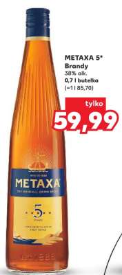 METAXA 5*