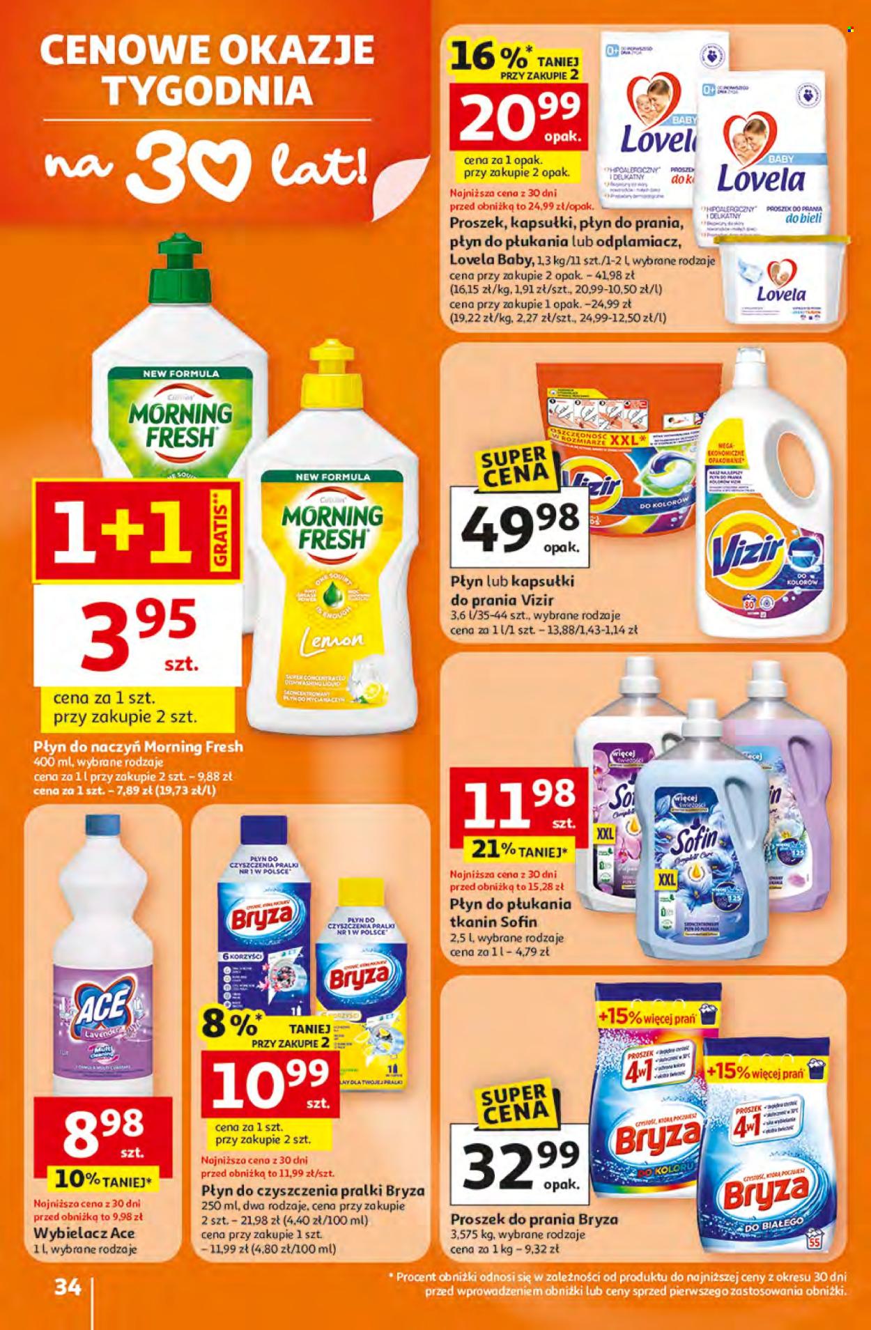 Gazetka Auchan - 16.04.2026 - 22.04.2026. Strona 34