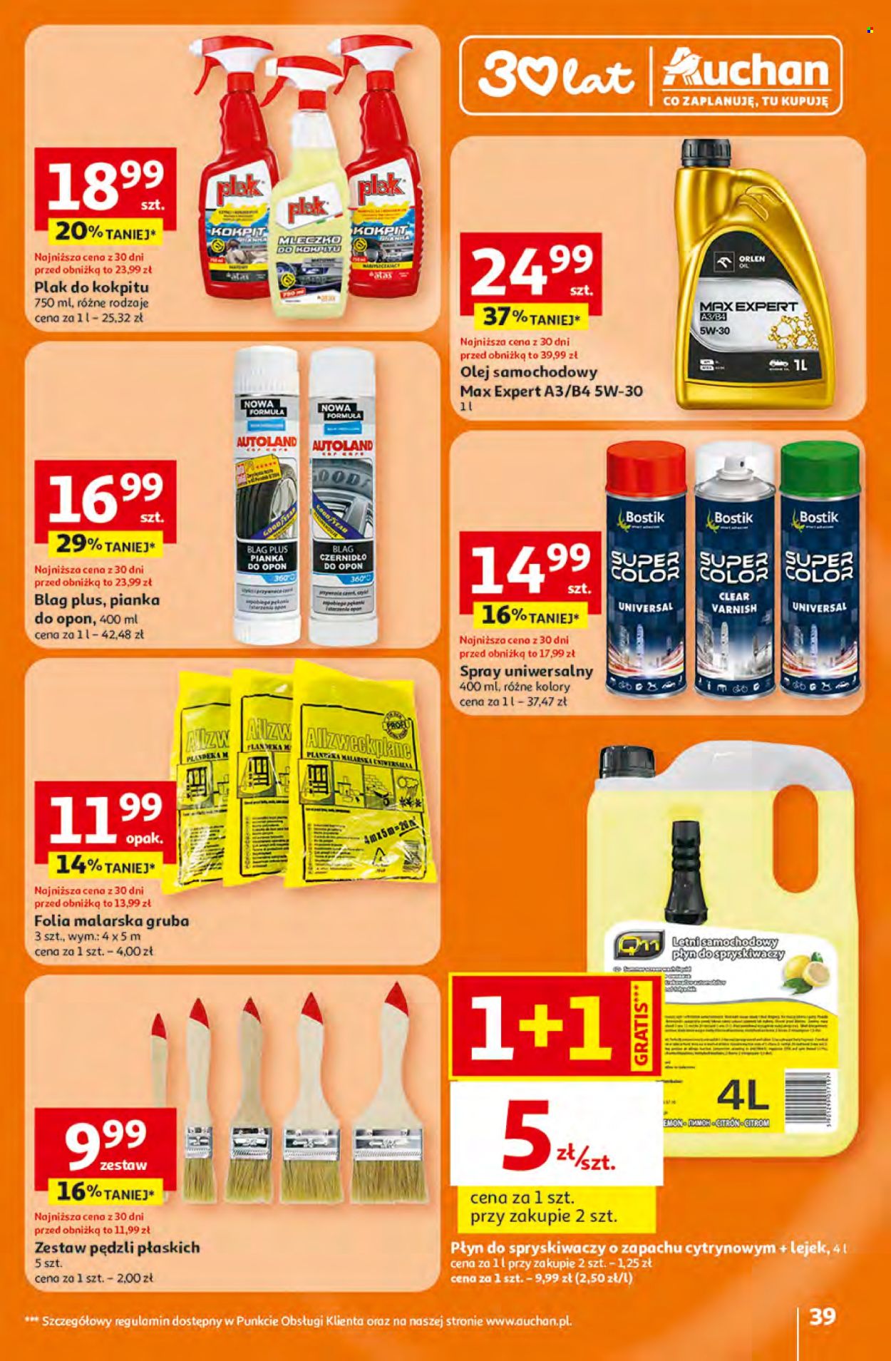 Gazetka Auchan - 16.04.2026 - 22.04.2026. Strona 39