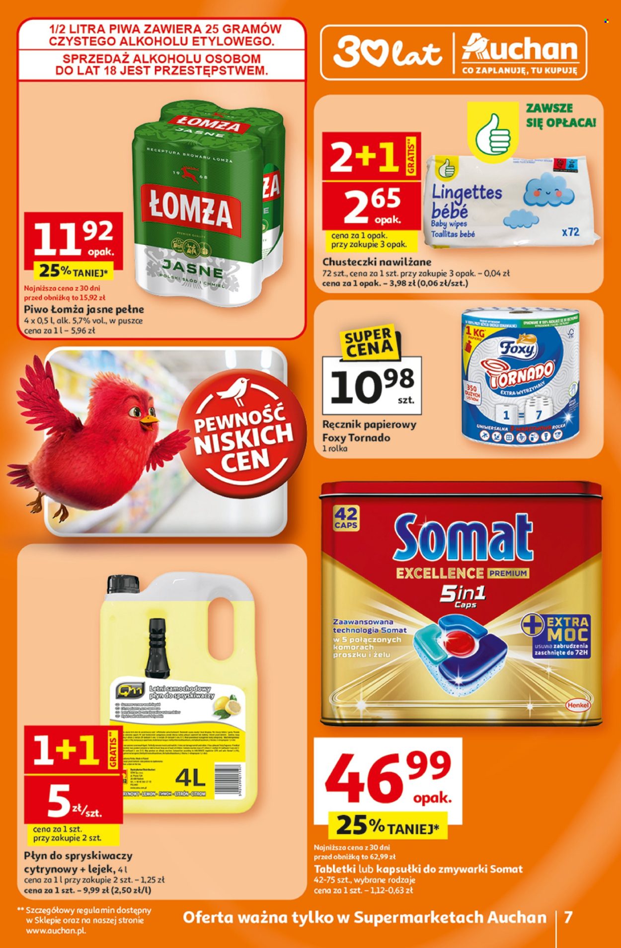 Gazetka Auchan - 16.04.2026 - 22.04.2026. Strona 7