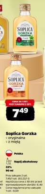 SOPLICA GORZKA