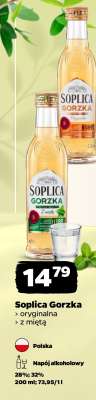 SOPLICA GORZKA