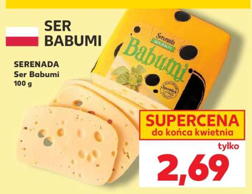 SERENADA Ser Babumi 100 g