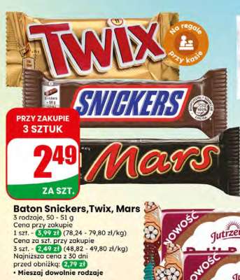 Baton Snickers, Twix, Mars