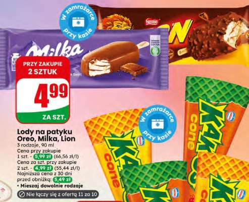 Lody na patyku Oreo, Milka, Lion