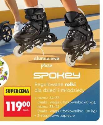 Regulowane rolki dla dzieci i młodzieży