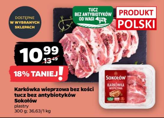 Karkówka wieprzowa bez kości tucz bez antybiotyków Sokołów