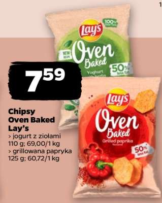 Chipsy Oven Baked Lay’s