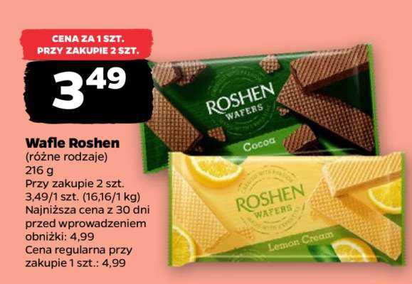 Wafle Roshen