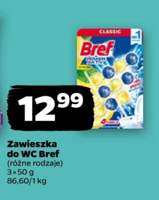 Zawieszka do WC Bref