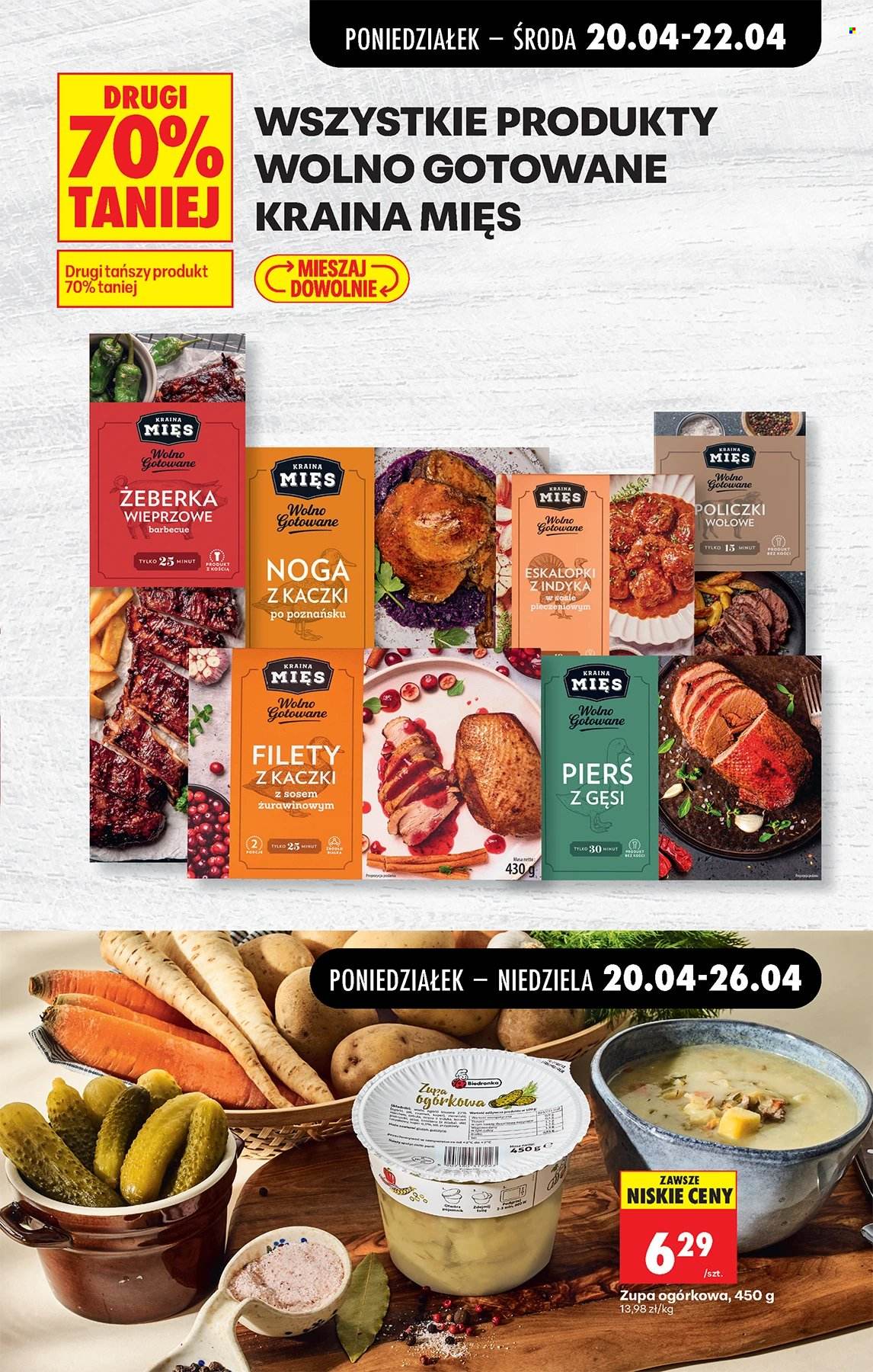 Gazetka Biedronka - 20.04.2026 - 25.04.2026. Strona 27