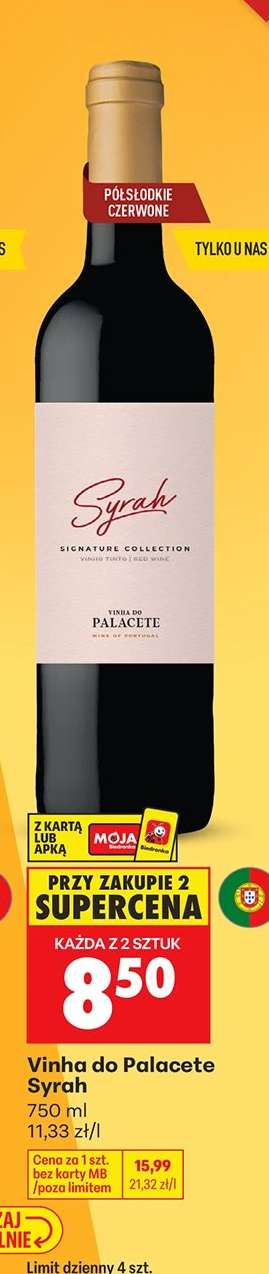Vinho do Palacete Syrah
