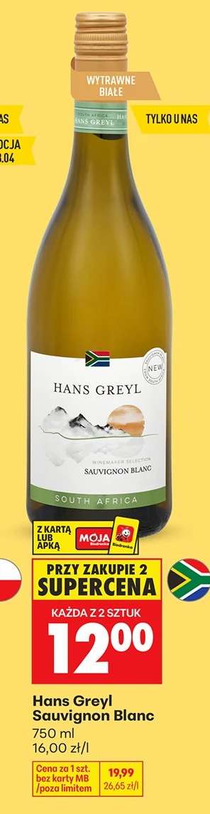 HANS GREYL SAUVIGNON BLANC