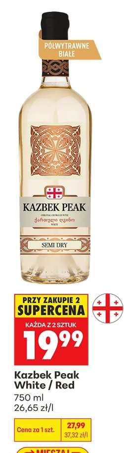 Kazbek Peak White / Red