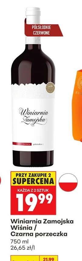 Winiarnia Zamojska Wiśnia / Czarna porzeczka