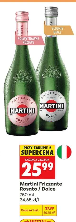 Martini Frizzante Rosato / Dolce