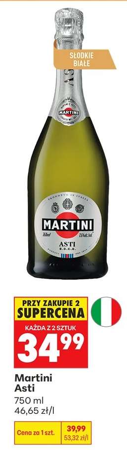 MARTINI ASTI