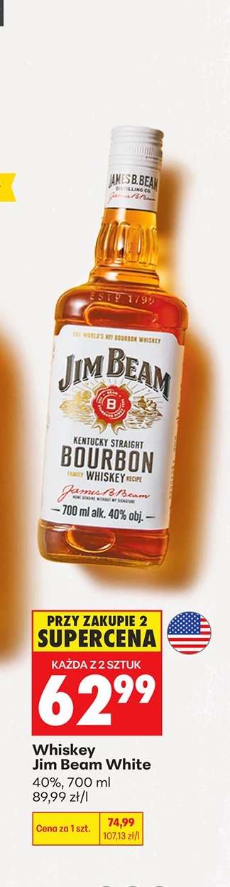WHISKEY JIM BEAM WHITE