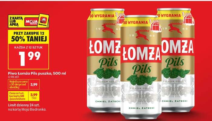 Piwo Łomża Pils puszka, 500 ml