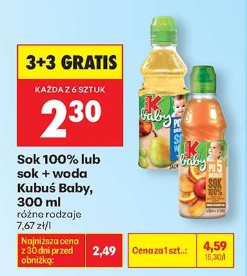 Sok 100% lub sok + woda Kubus Baby, 300 ml