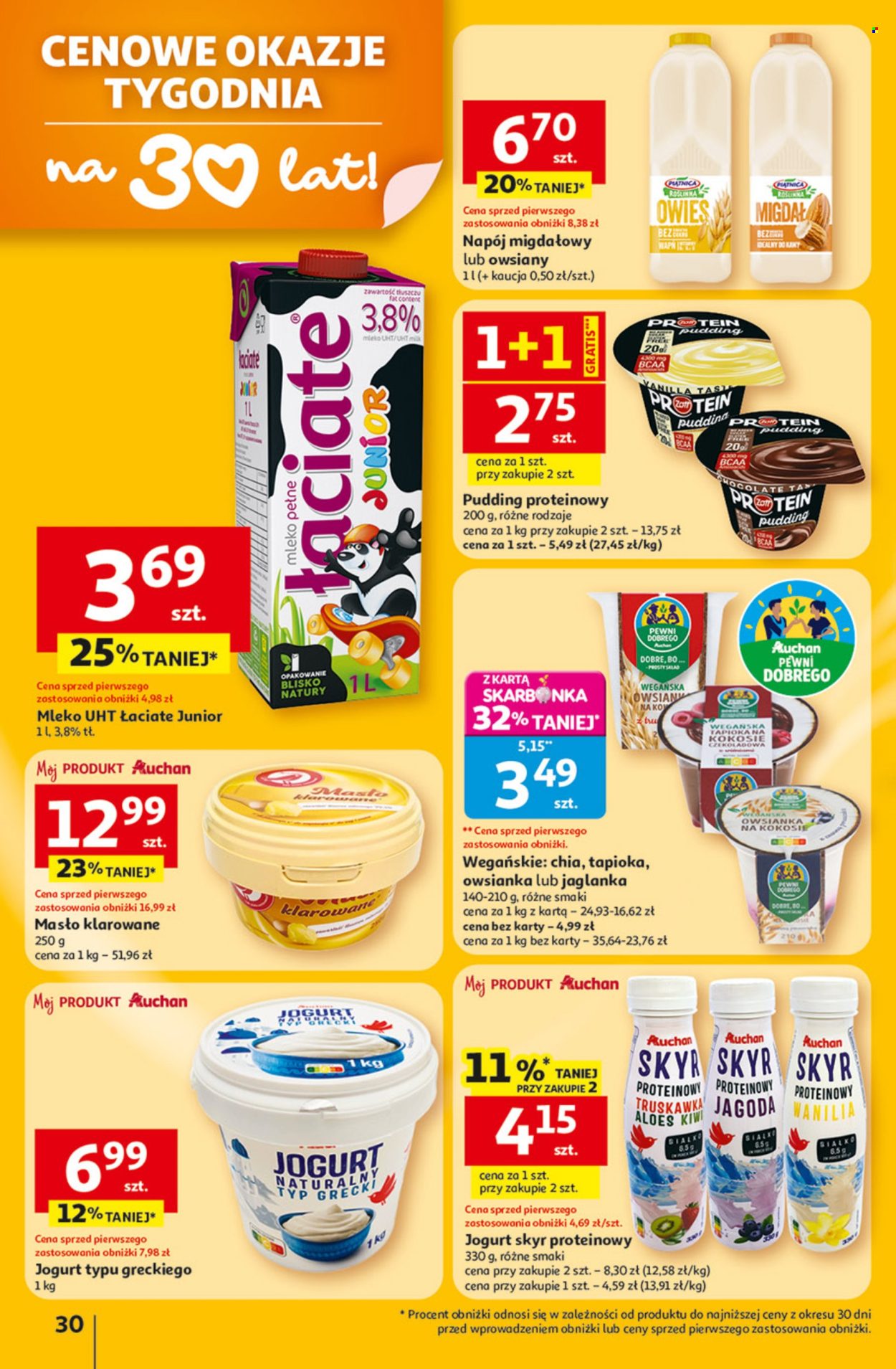 Gazetka Auchan - 23.04.2026 - 28.04.2026. Strona 30