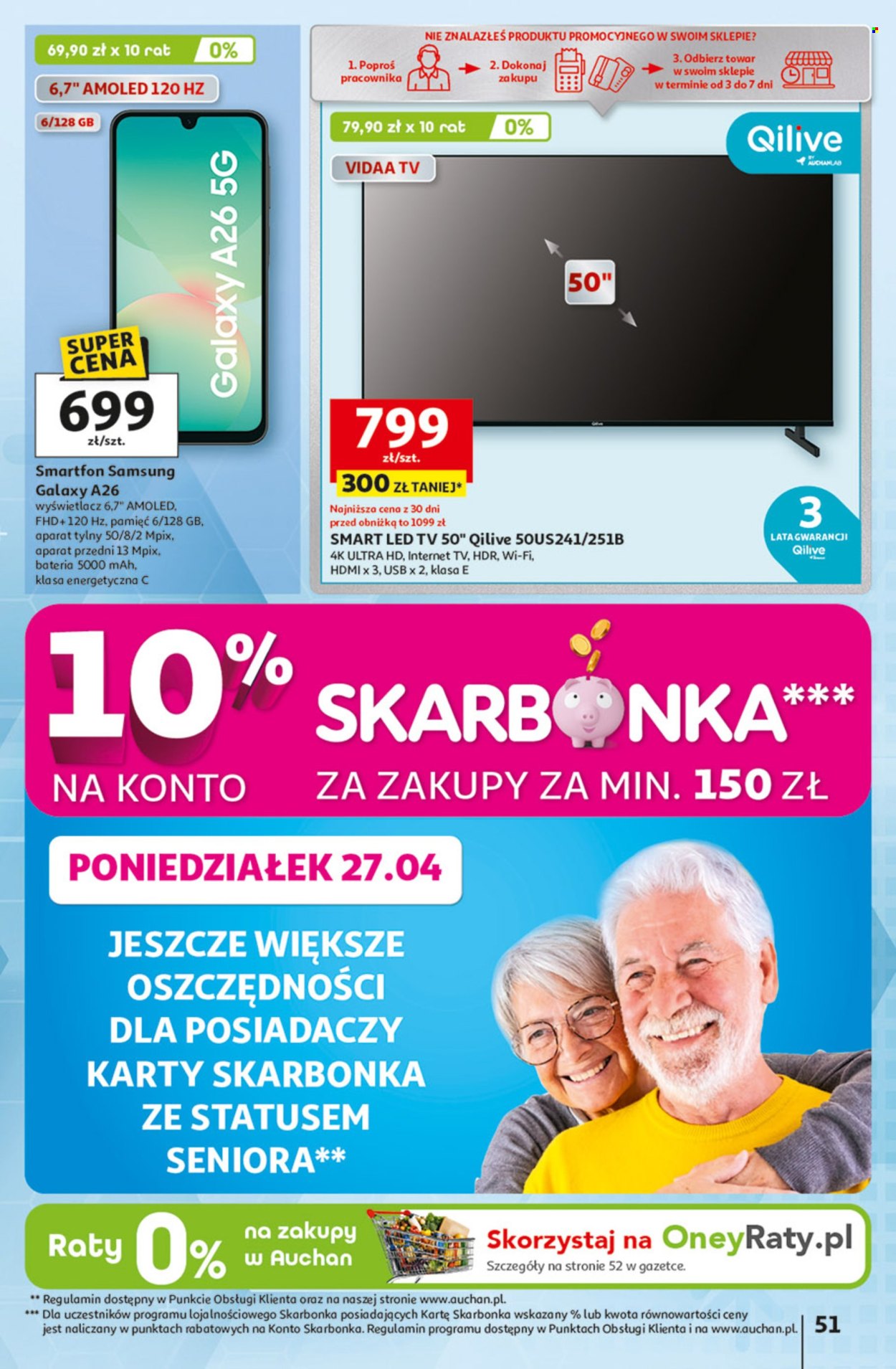 Gazetka Auchan - 23.04.2026 - 28.04.2026. Strona 51