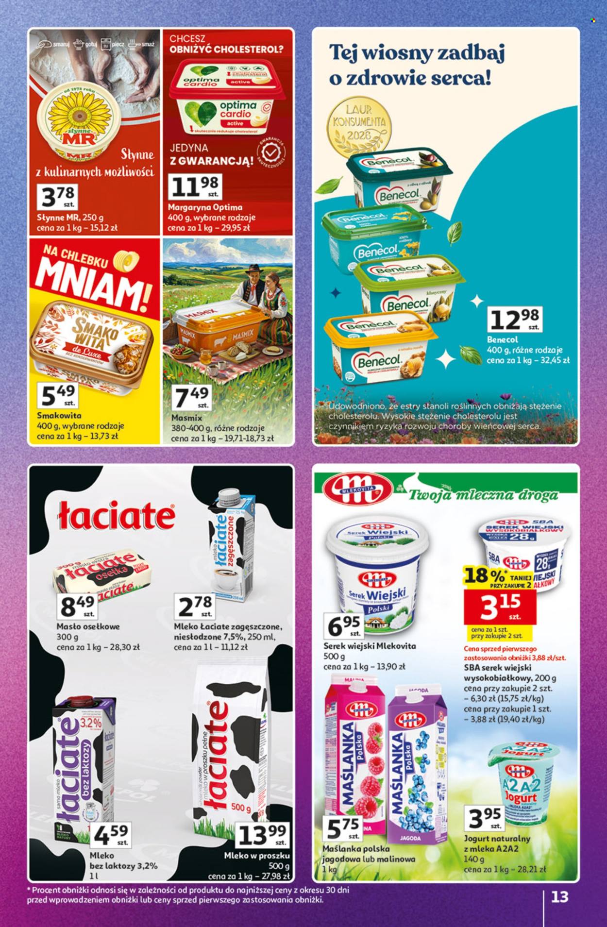 Gazetka Auchan - 23.04.2026 - 30.04.2026. Strona 13